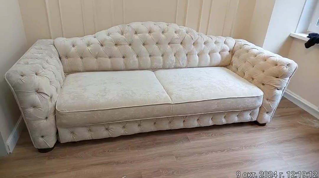 Обивка дивана. Красный Кут